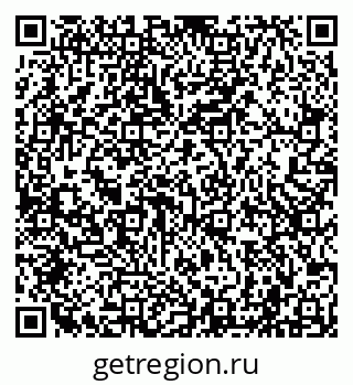 79040000930