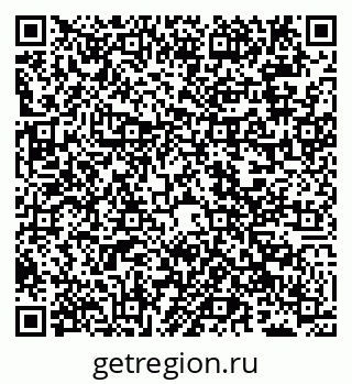 79040000931