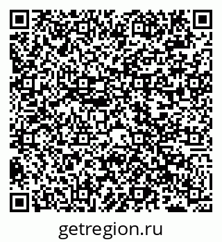 79040000932