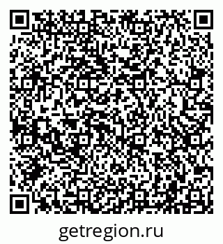 79040000933
