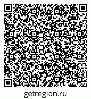 79040000938