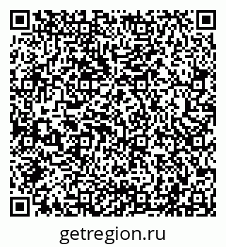 79040000943