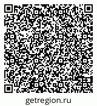 79040000945