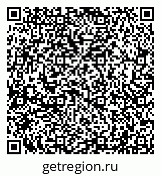 79040000949