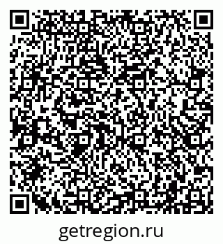 79040000950