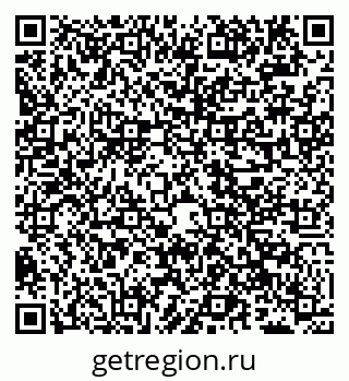 79040000951