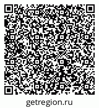 79040000952