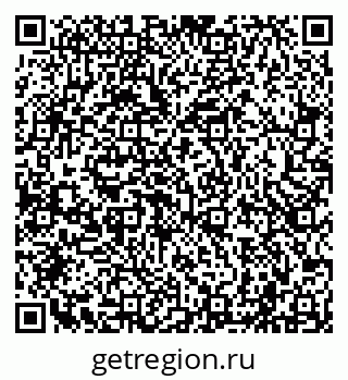 79040000953