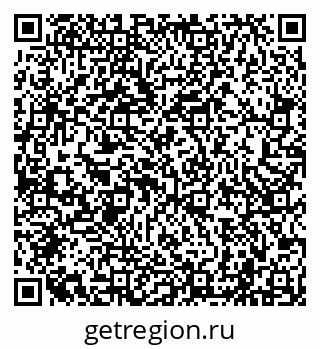 79040000961