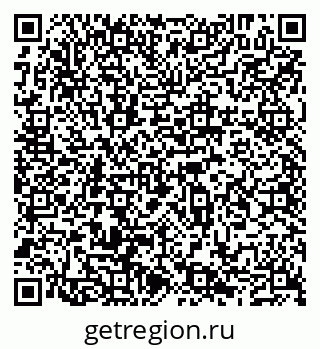 79040000962