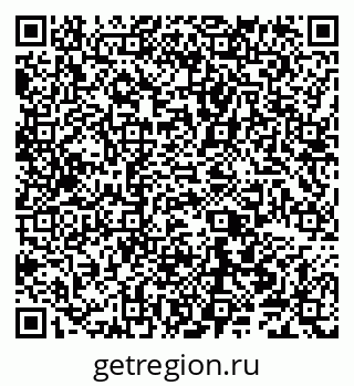 79040000963