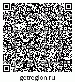 79040000967