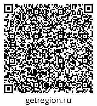 79040000968