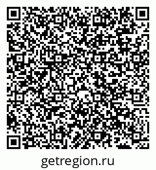 79040000969