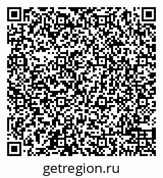 79040000971
