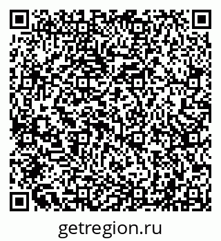 79040000972