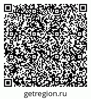 79040000974