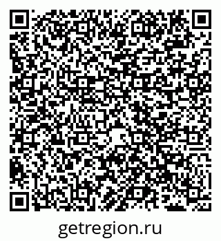 79040000984