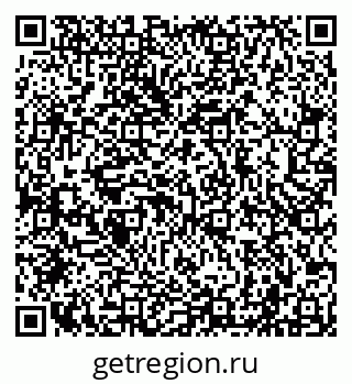 79040000985