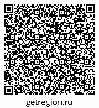 79040000988