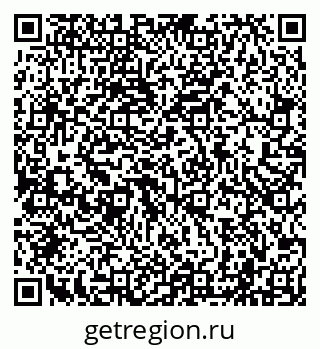 79040001084