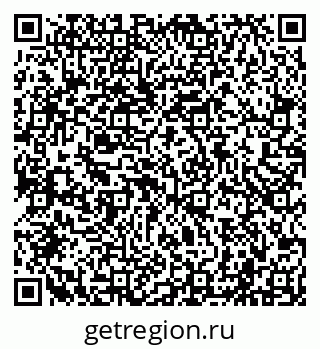 79040001086