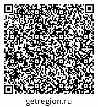 79040001087
