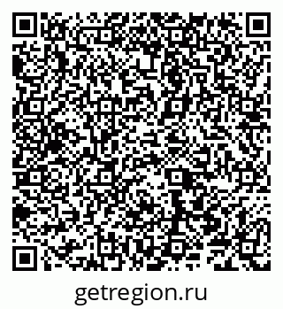 79040001088