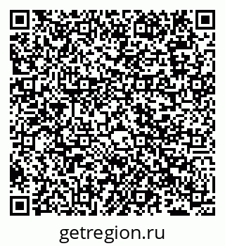 79040001098