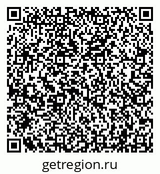 79040001114