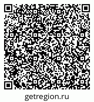 79040001119
