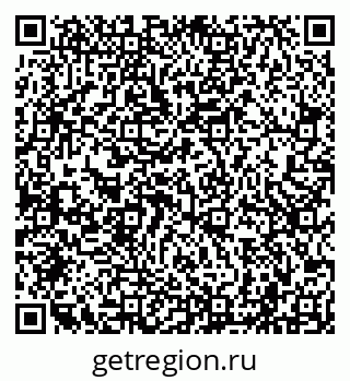 79040001130