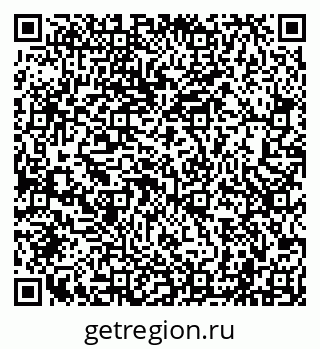 79040001139