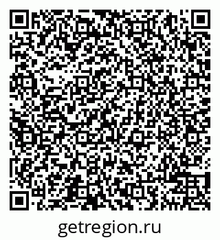 79040001154