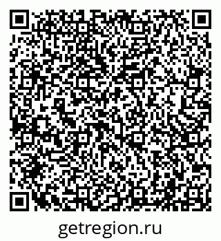79040001169