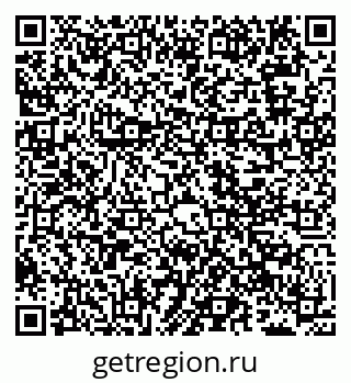 79040001170