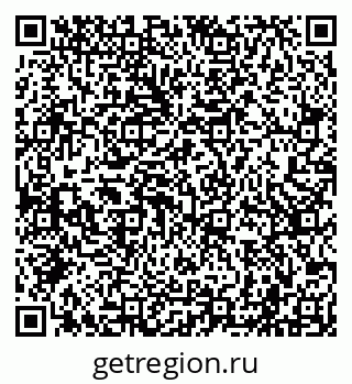 79040001172