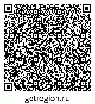79040001173