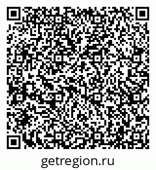 79040001174