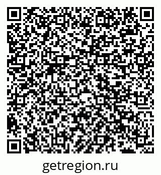 79040001178