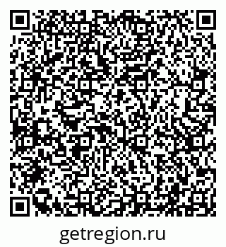 79040001179