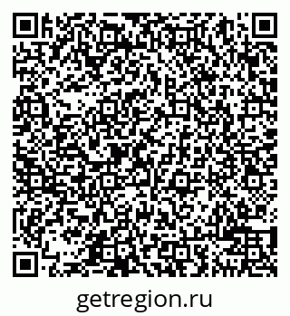 79040001186