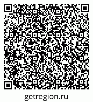 79040001188