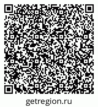 79040001189