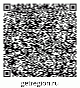 79040001191
