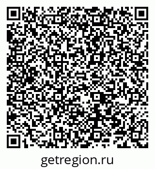 79040001192