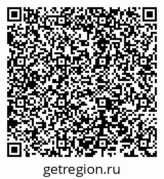 79040001196