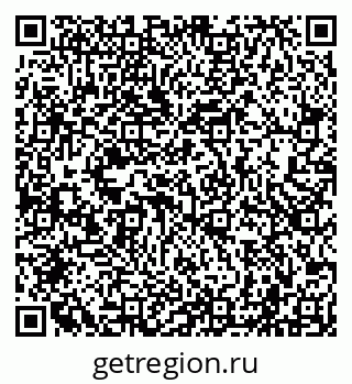 79040001198