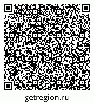 79040001260