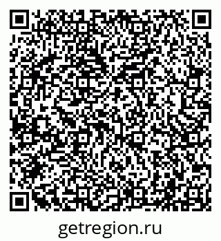 79040001265